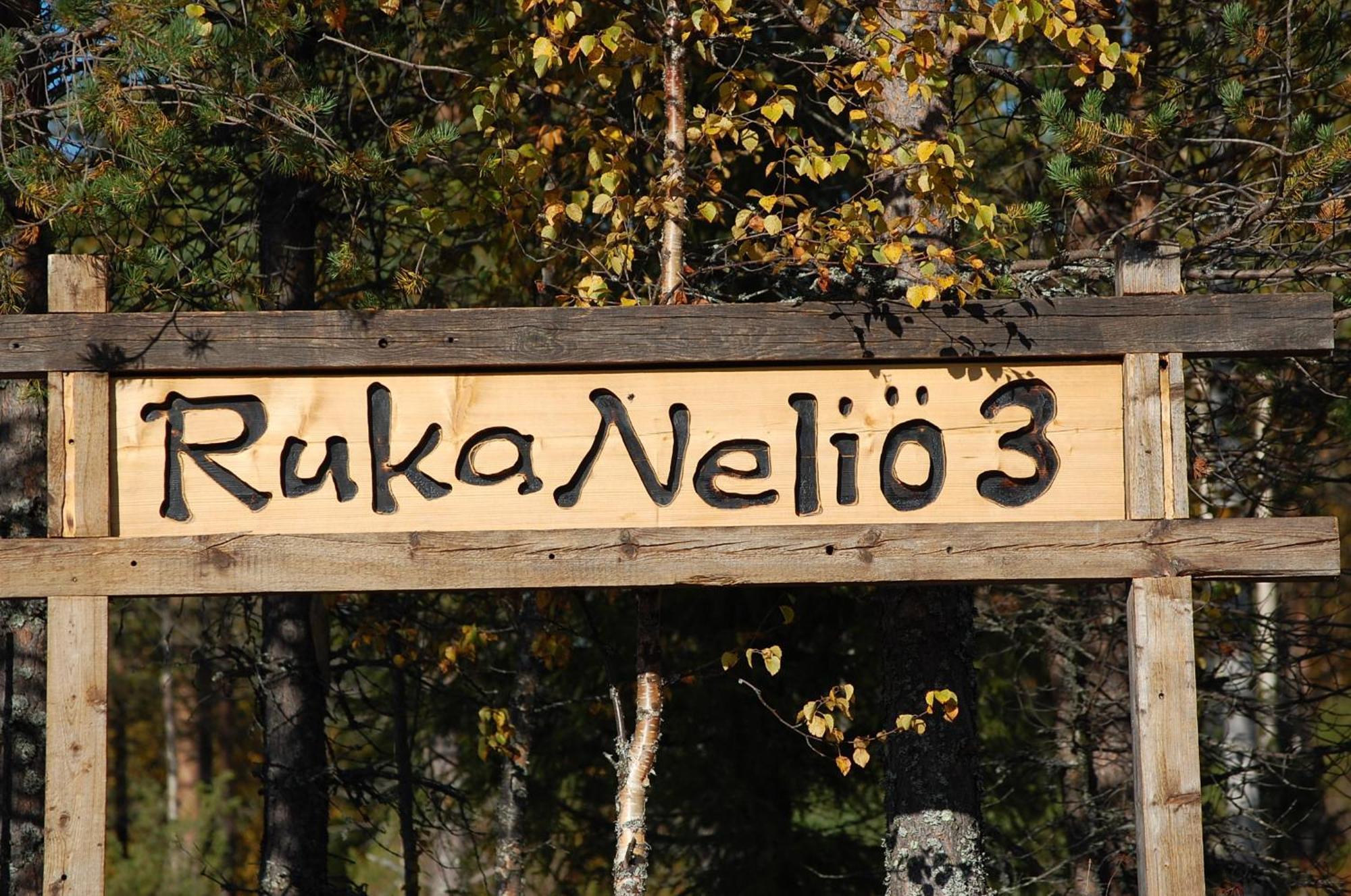 Rukanelioe Cottage エクステリア 写真